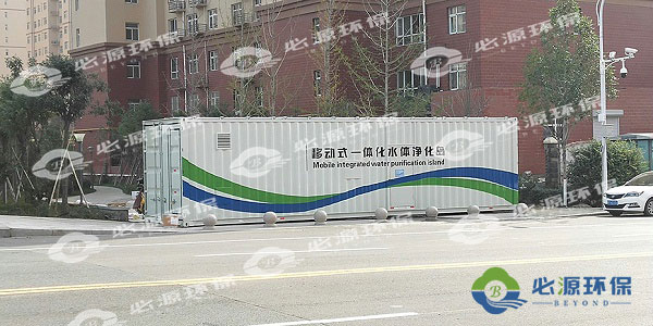 超磁分离移动式水体净化岛