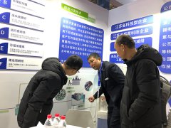 公司展会-5