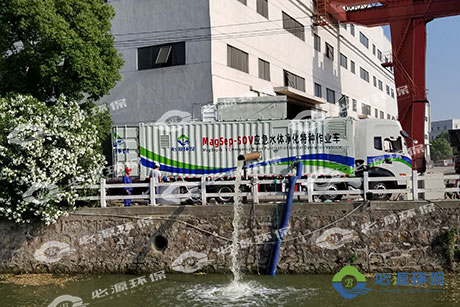 MagSep-SOV应急水体净化特种作业车