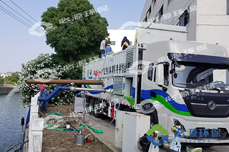 MagSep-SOV应急水体净化特种作业车